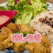 ヒメ日記 2026/02/10 13:08 投稿 美崎-みさき- ミセスまーと