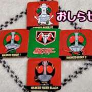 ヒメ日記 2026/02/16 12:00 投稿 美崎-みさき- ミセスまーと