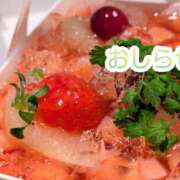 ヒメ日記 2026/04/06 11:02 投稿 美崎-みさき- ミセスまーと