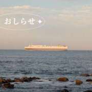 ヒメ日記 2026/06/06 09:16 投稿 美崎-みさき- ミセスまーと