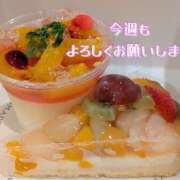 美崎-みさき- 🍀今週の出勤🍀 ミセスまーと
