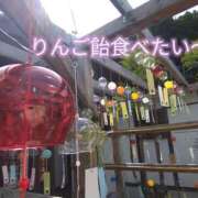 ヒメ日記 2026/08/02 07:44 投稿 美崎-みさき- ミセスまーと