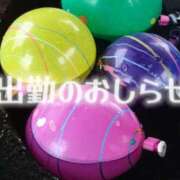 ヒメ日記 2026/08/07 21:58 投稿 美崎-みさき- ミセスまーと