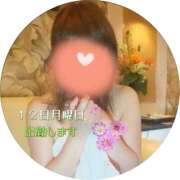 美崎-みさき- お休みしていてごめんなさい ミセスまーと