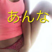 ヒメ日記 2025/09/11 10:52 投稿 あんな 池袋本気AF専門店AF革命絶頂アクメ