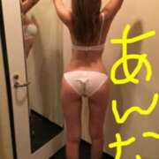 ヒメ日記 2025/10/31 14:59 投稿 あんな 池袋本気AF専門店AF革命絶頂アクメ