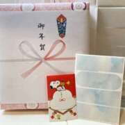 ヒメ日記 2025/01/05 22:26 投稿 せな ハピネス東京