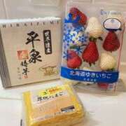 ヒメ日記 2025/02/02 23:53 投稿 せな ハピネス東京