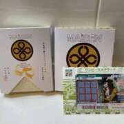 ヒメ日記 2025/02/08 12:00 投稿 せな ハピネス東京