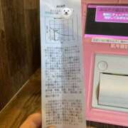 ヒメ日記 2025/03/18 23:47 投稿 せな ハピネス東京