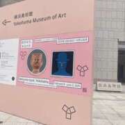 ヒメ日記 2025/05/30 20:57 投稿 せな ハピネス東京