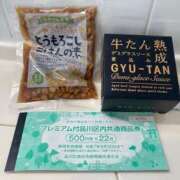 ヒメ日記 2025/07/07 23:17 投稿 せな ハピネス東京