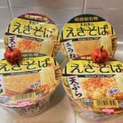 ヒメ日記 2025/10/05 19:17 投稿 せな ハピネス東京