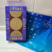 ヒメ日記 2025/12/30 20:47 投稿 せな ハピネス東京