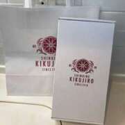 ヒメ日記 2026/02/04 17:27 投稿 せな ハピネス東京