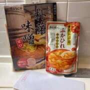 ヒメ日記 2026/02/09 21:57 投稿 せな ハピネス東京