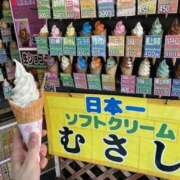 ヒメ日記 2026/03/20 18:10 投稿 せな ハピネス東京