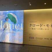 ヒメ日記 2026/03/24 23:47 投稿 せな ハピネス東京