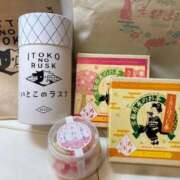 ヒメ日記 2026/04/17 23:57 投稿 せな ハピネス東京