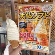ヒメ日記 2026/07/01 17:57 投稿 せな ハピネス東京