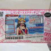 ヒメ日記 2026/07/20 05:51 投稿 せな ハピネス東京
