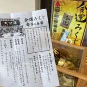 ヒメ日記 2026/09/22 05:43 投稿 せな ハピネス東京
