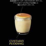 ヒメ日記 2025/05/13 13:17 投稿 みのり 池袋風俗　池袋いきなりビンビン伝説