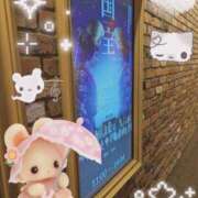 ヒメ日記 2025/09/29 10:50 投稿 みのり 池袋風俗　池袋いきなりビンビン伝説