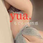 ゆあ 出勤予定のお知らせ クンニM性感　御奉仕ボーイズ　西日暮里店