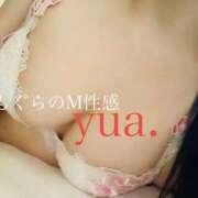 ヒメ日記 2026/01/13 18:59 投稿 ゆあ クンニM性感　御奉仕ボーイズ　西日暮里店