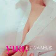 ヒメ日記 2026/04/04 20:46 投稿 ゆあ クンニM性感　御奉仕ボーイズ　西日暮里店