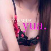 ゆあ いい天気♪ クンニM性感　御奉仕ボーイズ　西日暮里店