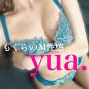 ゆあ お疲れさま クンニM性感　御奉仕ボーイズ　西日暮里店