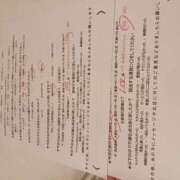 ヒメ日記 2025/03/05 13:26 投稿 ティナ マットDEY-jo（マット・デ・ワイジョ）