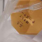 ヒメ日記 2025/05/08 17:04 投稿 ティナ マットDEY-jo（マット・デ・ワイジョ）