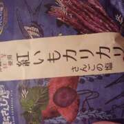 ヒメ日記 2025/08/25 15:01 投稿 ティナ マットDEY-jo（マット・デ・ワイジョ）