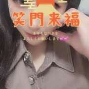 ヒメ日記 2025/01/01 11:56 投稿 なつき 池袋風俗　池袋いきなりビンビン伝説