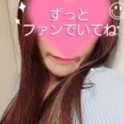 ヒメ日記 2025/01/30 18:05 投稿 なつき 池袋風俗　池袋いきなりビンビン伝説