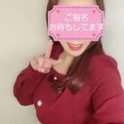 ヒメ日記 2025/02/03 13:26 投稿 なつき 池袋風俗　池袋いきなりビンビン伝説