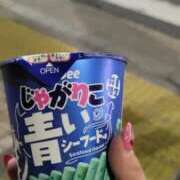 ヒメ日記 2025/02/28 13:31 投稿 なつき 池袋風俗　池袋いきなりビンビン伝説