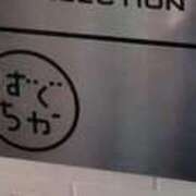 ヒメ日記 2025/03/01 14:22 投稿 なつき 池袋風俗　池袋いきなりビンビン伝説
