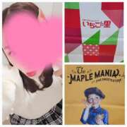 ヒメ日記 2025/03/15 19:14 投稿 なつき 池袋風俗　池袋いきなりビンビン伝説