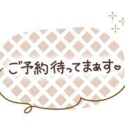 ヒメ日記 2025/04/07 22:01 投稿 なつき 池袋風俗　池袋いきなりビンビン伝説
