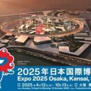 ヒメ日記 2025/04/13 15:32 投稿 なつき 池袋風俗　池袋いきなりビンビン伝説