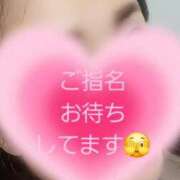 ヒメ日記 2025/04/27 21:45 投稿 なつき 池袋風俗　池袋いきなりビンビン伝説