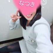 ヒメ日記 2026/03/14 21:02 投稿 なつき 池袋風俗　池袋いきなりビンビン伝説