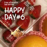 ヒメ日記 2025/03/21 23:04 投稿 ゆうこ あけみ