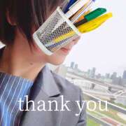 ヒメ日記 2025/04/11 16:41 投稿 ゆうこ あけみ