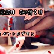 ヒメ日記 2025/04/15 09:13 投稿 ゆうこ あけみ