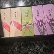 ヒメ日記 2025/04/15 23:39 投稿 ゆうこ あけみ